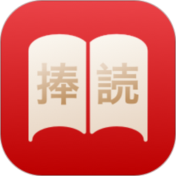 捧读日语语法学习与分析无广告官网版下载-捧读日语语法学习与分析免费版下载安装
