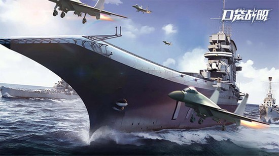口袋战舰小米最新游戏手机版下载-口袋战舰小米最新最新版下载