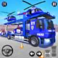 警察卡车运警车游戏下载安装-警察卡车运警车最新免费版下载