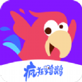 疯狂鹦鹉下载app安装-疯狂鹦鹉最新版下载