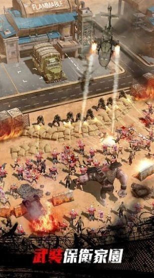 铁血装甲围城游戏下载安装-铁血装甲围城最新免费版下载