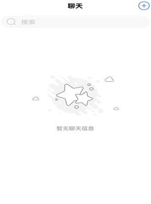绯讯交友最新版手机app下载-绯讯交友无广告版下载