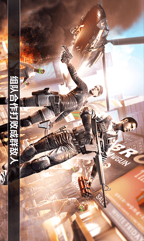 末日生存模拟器游戏免费中文下载-末日生存模拟器游戏手游免费下载