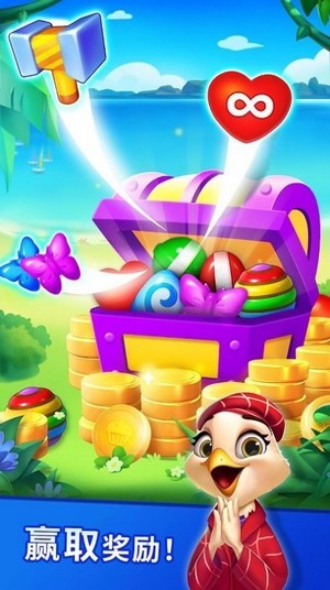 糖果拼图乐游戏最新免费版下载-糖果拼图乐游戏游戏下载
