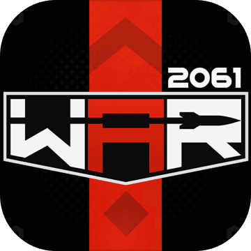 战争2061最新游戏下载-战争2061安卓版下载