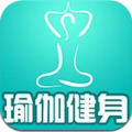 瑜伽健身最新版手机app下载-瑜伽健身无广告版下载