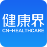 健康界官网版app下载-健康界免费版下载安装