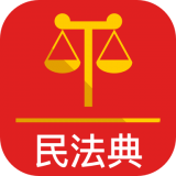 法典人民法官网版app下载-法典人民法免费版下载安装