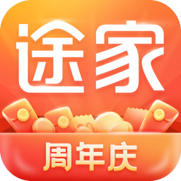 途家民宿最新版手机app下载-途家民宿无广告版下载