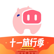 小猪民宿下载无广告官网版下载-小猪民宿下载免费版下载安装