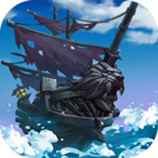 加勒比海盗启航九游最新最新免费版下载-加勒比海盗启航九游最新游戏下载