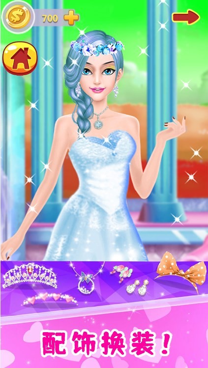 童话公主爱美妆游戏最新免费版下载-童话公主爱美妆游戏游戏下载