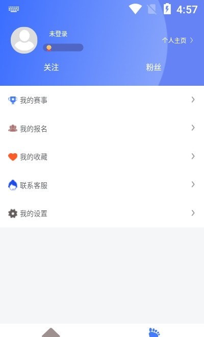 跑者集结无广告版app下载-跑者集结官网版app下载