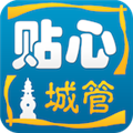 贴心城管杭州下载app安装-贴心城管杭州最新版下载