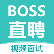 Boss直聘下载app安装-Boss直聘最新版下载