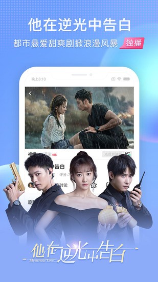 搜狐视频最新版手机app下载-搜狐视频无广告版下载