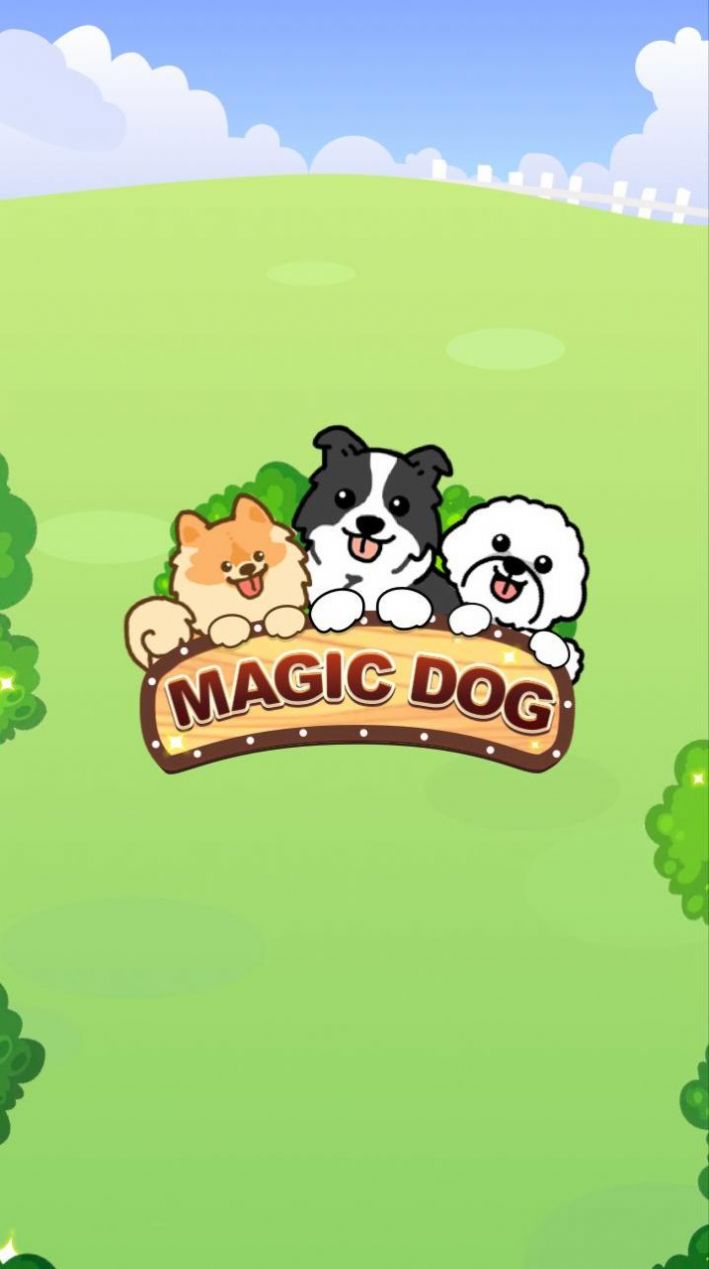 魔法狗狗游戏手机版下载-魔法狗狗最新版下载