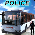 警方巴士运输罪犯最新免费版下载-警方巴士运输罪犯游戏下载