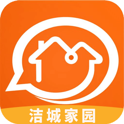 洁城家园社区服务无广告版app下载-洁城家园社区服务官网版app下载