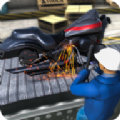 摩托车修理工模拟器游戏下载安装-摩托车修理工模拟器最新免费版下载