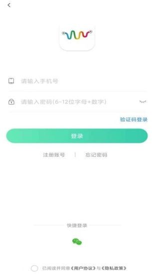 彩虹代驾官网版app下载-彩虹代驾免费版下载安装