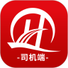 货运九州无广告版app下载-货运九州官网版app下载