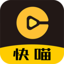 快喵ios短视频最新版下载-快喵ios短视频手机版下载