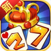 三人二七王扑克牌最新版手机app下载-三人二七王扑克牌无广告版下载