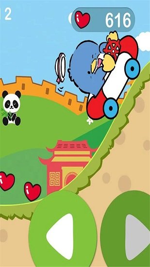 凯蒂猫赛车冒险中文版安卓版下载-凯蒂猫赛车冒险中文版手游下载