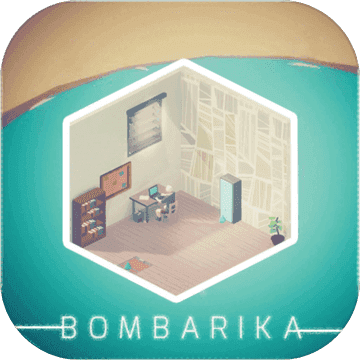 炸弹房间游戏下载安装-炸弹房间最新免费版下载