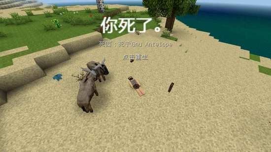 生存战争扩展3.1中文最新免费版下载-生存战争扩展3.1中文游戏下载