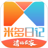 米多日记安卓版手机软件下载-米多日记无广告版app下载