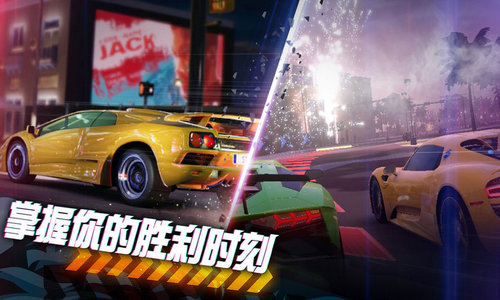 极限竞速街头传奇最新版手游下载-极限竞速街头传奇免费中文下载