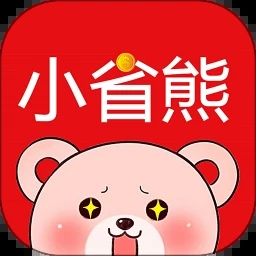小省熊最新版手机app下载-小省熊无广告版下载