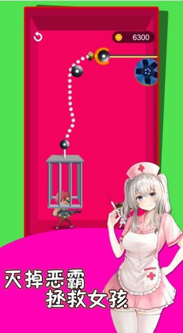 救救护士妹游戏手机版下载-救救护士妹最新版下载