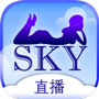 sky直播导航最新版手机app下载-sky直播导航无广告破解版下载
