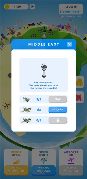 放置航班经理人游戏游戏下载安装-放置航班经理人游戏最新免费版下载