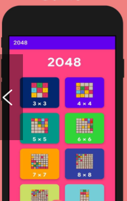 2048彩块游戏安卓版下载-2048彩块游戏手游下载