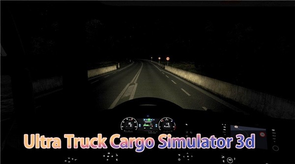 超卡车货物模拟器免费中文下载-超卡车货物模拟器手游免费下载