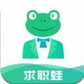 求职蛙永久免费版下载-求职蛙下载app安装