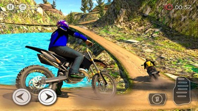 越野自行车游戏下载安装-越野自行车最新免费版下载