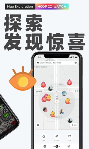 十米葫芦app安卓版手机软件下载-十米葫芦app无广告版app下载