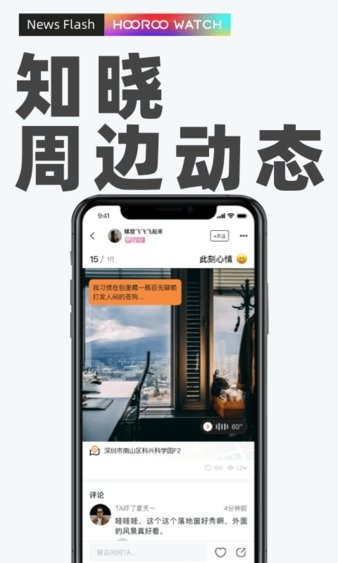 十米葫芦app安卓版手机软件下载-十米葫芦app无广告版app下载