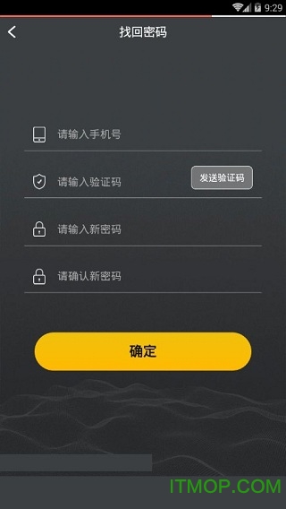 亨特通宝最新版手机app下载-亨特通宝无广告版下载