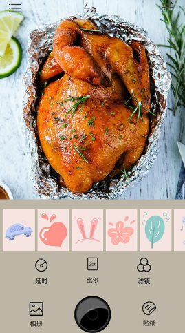 食物相机永久免费版下载-食物相机下载app安装