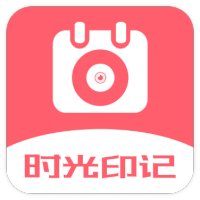 超级日历相机安卓版手机软件下载-超级日历相机无广告版app下载
