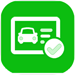 驾驶证查询无广告版app下载-驾驶证查询官网版app下载