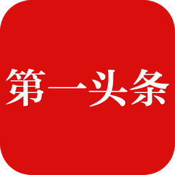 广州日报第一头条官网版app下载-广州日报第一头条免费版下载安装
