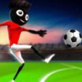 沙雕火柴人足球赛官网版app下载-沙雕火柴人足球赛免费版下载安装