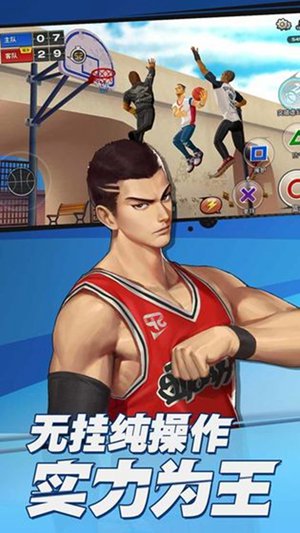 潮人篮球最新游戏下载安装-潮人篮球最新最新免费版下载